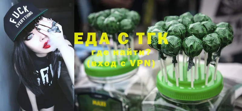 кракен зеркало  что такое   Лангепас  Cannafood марихуана 