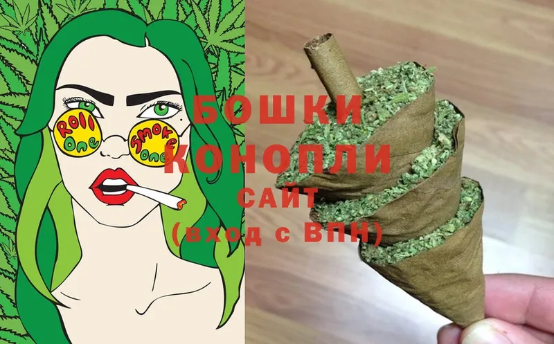 Конопля SATIVA & INDICA  ОМГ ОМГ как войти  Лангепас 